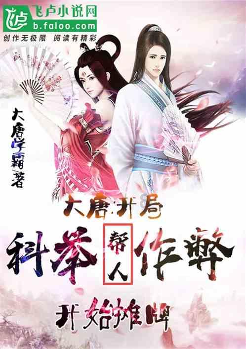 小梦魇