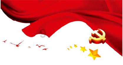 阿图什市召开2023年度党(工)委书记抓基层党建述职评议考核会