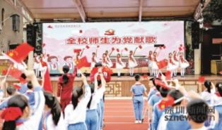 乒乓球的挑战大赛